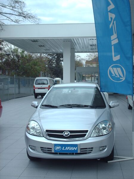 Файл:Lifan 520 Chile.jpg