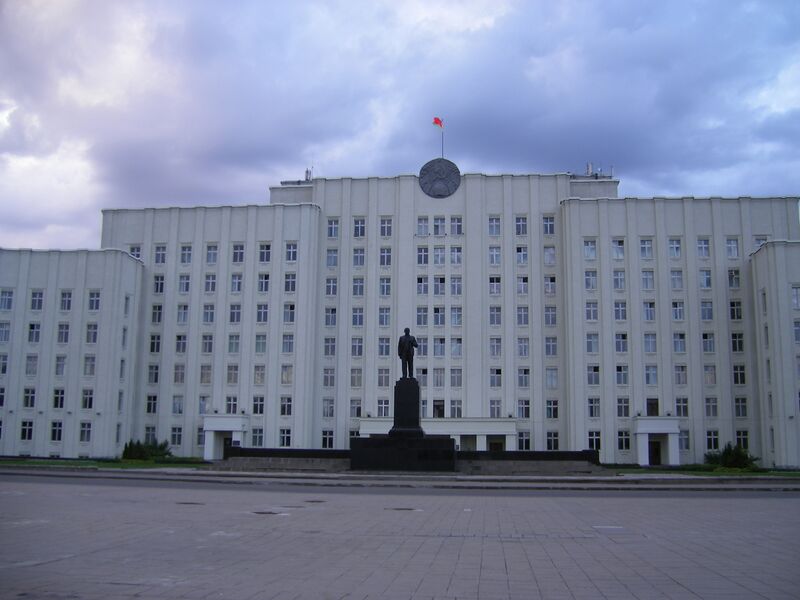 Файл:Mahilyow1.JPG