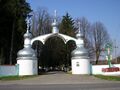 Миниатюра для версии от 15:35, 18 ноября 2023