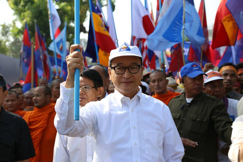 Файл:Sam Rainsy protest.jpg