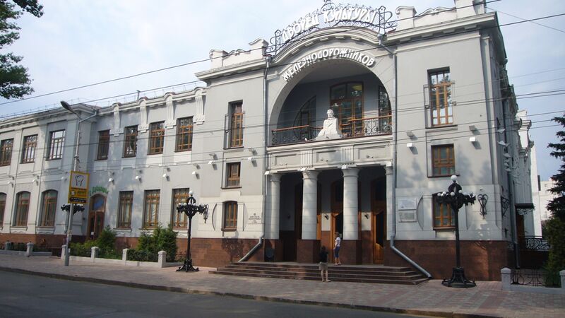 Файл:Samara pushkin.JPG