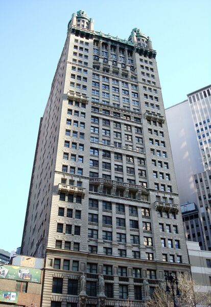 Файл:15 Park Row 3.JPG
