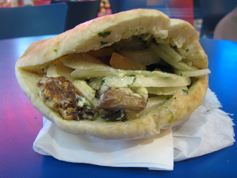 Файл:Sabich.jpg