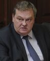 Миниатюра для версии от 17:53, 29 ноября 2022