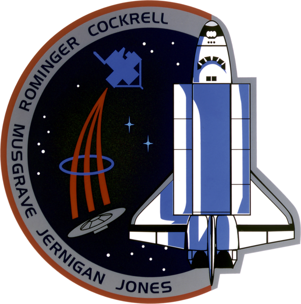 Файл:Sts-80-patch.png