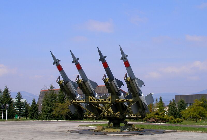 Файл:ArmedForcesAcademy11Slovakia19.JPG