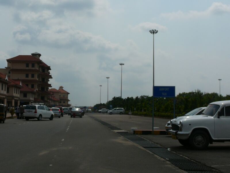 Файл:CIAL Parking Lot.JPG