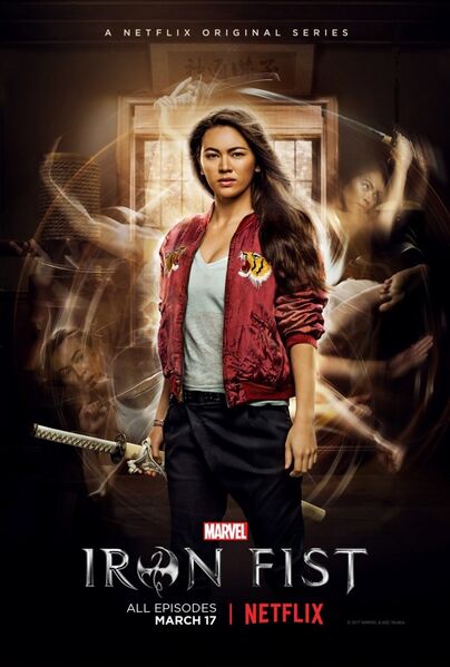 Файл:Jessica Henwick as Colleen Wing.jpeg