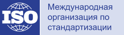 Файл:Logo iso.svg