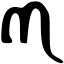 Файл:Siddham nn.svg