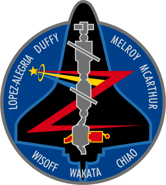 Файл:Sts-92-patch.svg