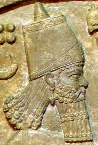 Файл:Adad-nirari III cropped.png