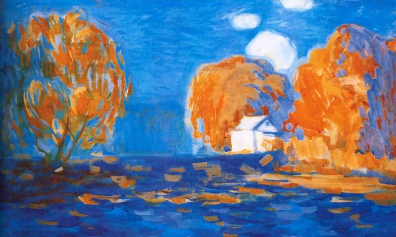 Файл:Autumn by Peter Utkin 1908.jpg