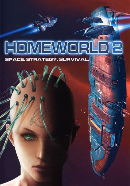 Файл:Homeworld 2.jpeg