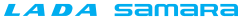Файл:Ladasamara-logo.svg