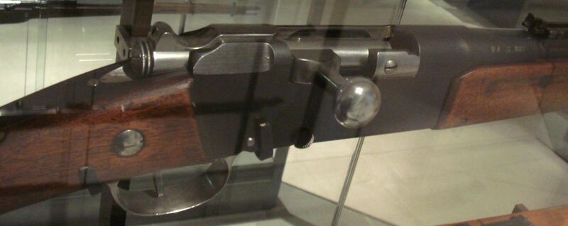Файл:Lebel breech portion.jpg