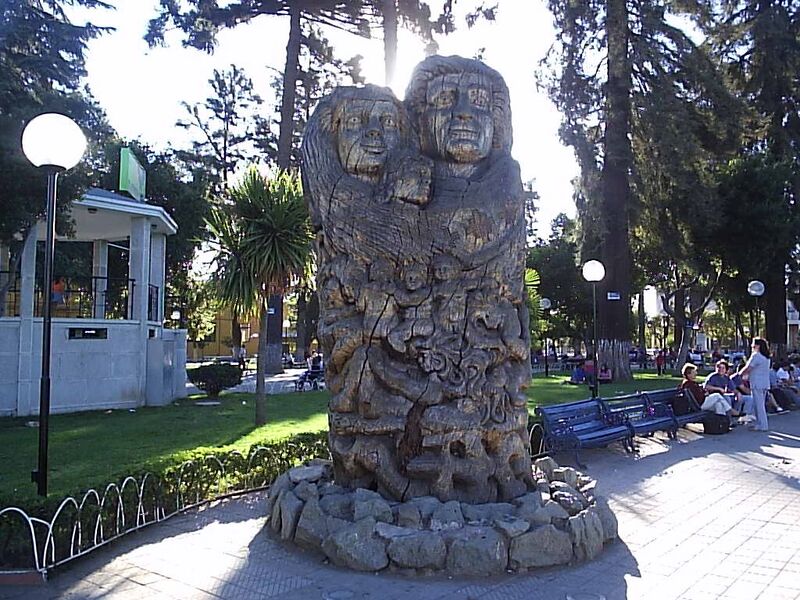 Файл:Rengo plaza.JPG