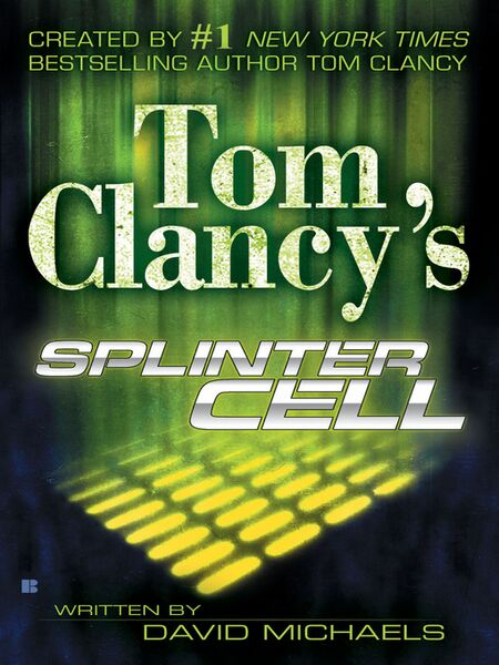 Файл:Splinter Cell.jpg