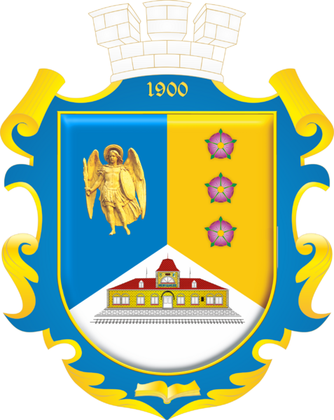 Файл:ARMS NEMISHAEVE-NEW.png