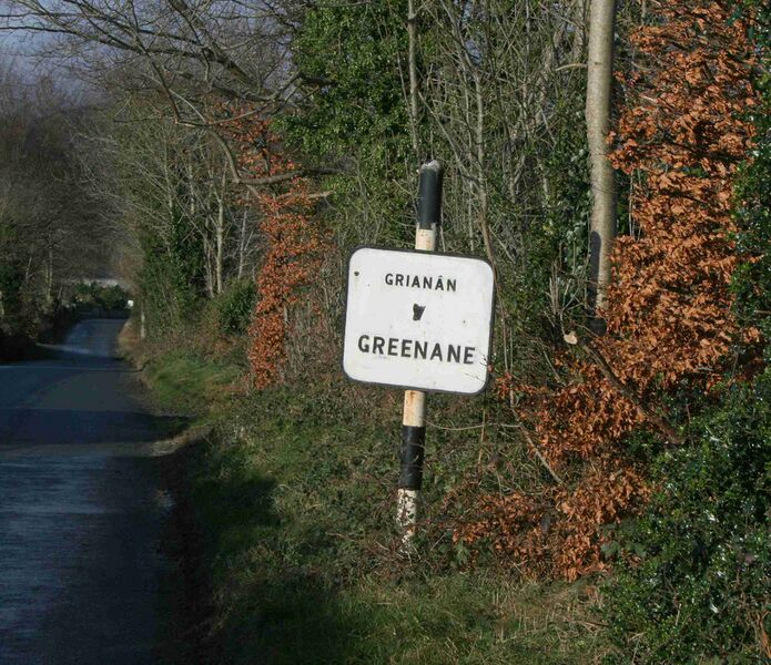 Файл:GreenanWicklow.JPG
