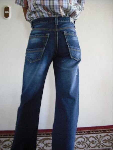 Файл:Nes Jeans.JPG
