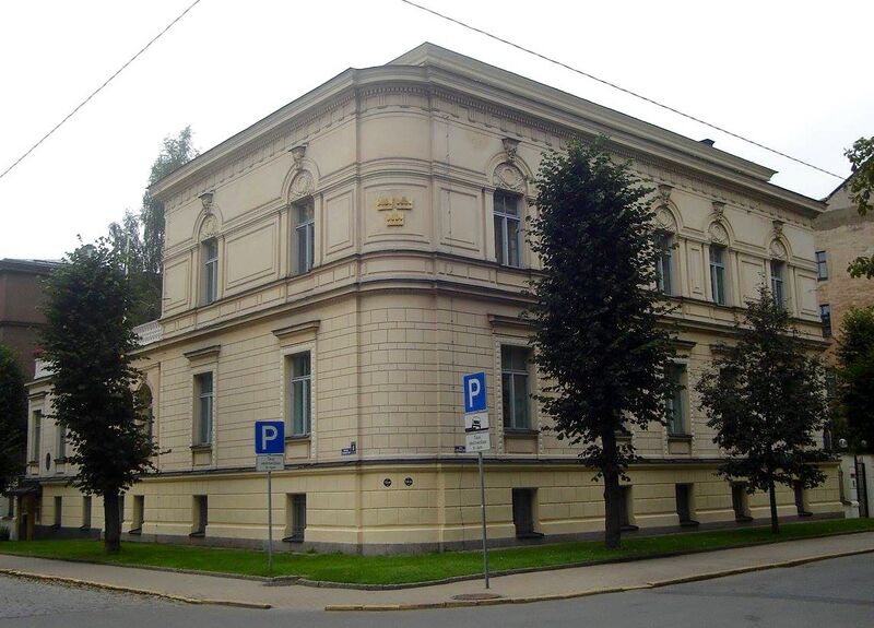 Файл:RigaAlunana7.jpg