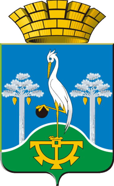 Файл:Sysert district.png