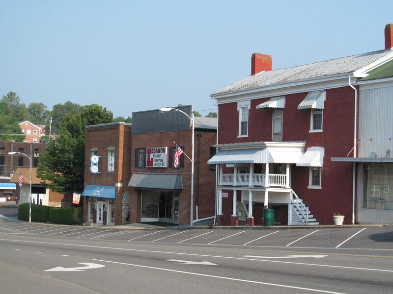 Файл:Lebanon, VA.jpg