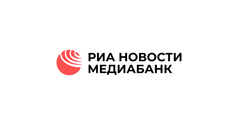 Файл:RIA mediabank.png