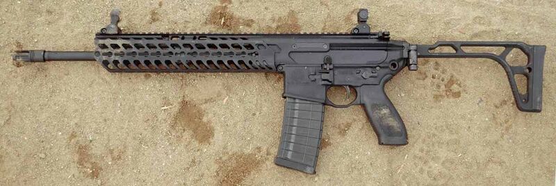 Файл:SIG-MCX-Rifle.jpeg