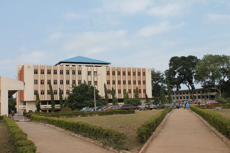 Файл:University Library complex.JPG