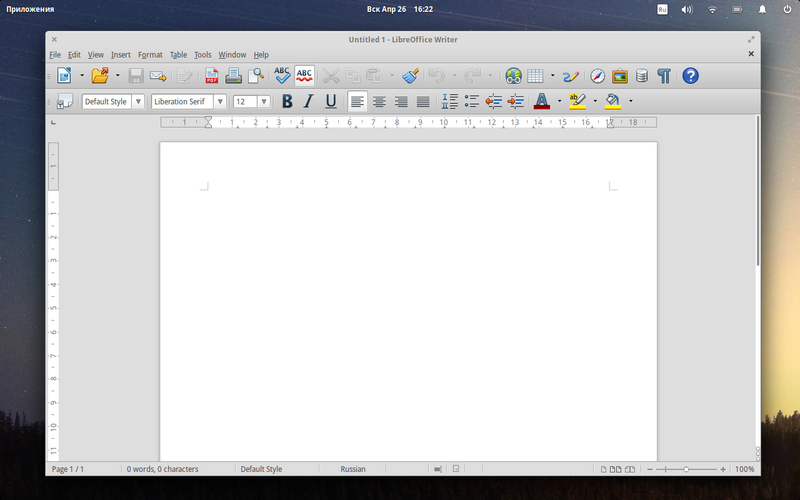 Файл:Elementary OS Freya LibreOffice.png