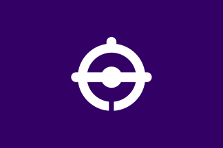 Файл:Flag of Funabashi, Chiba.svg