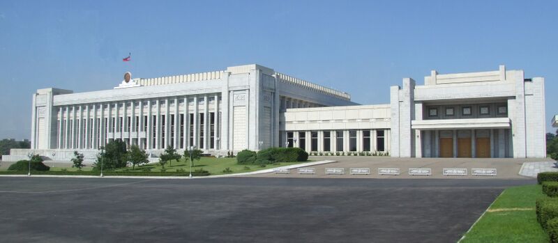Файл:Mansudae Assembly Hall.JPG