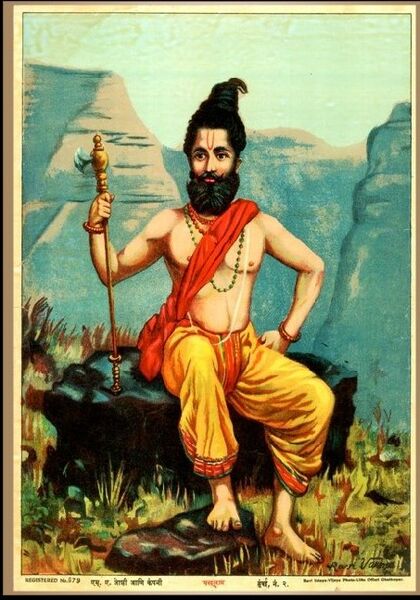 Файл:Parashurama with axe.jpg