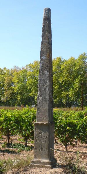 Файл:Puicheric Pyramide AL43.jpg