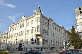 Главпочтампт Севастополя (Б.Морская, 21)