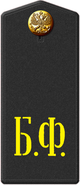 Файл:1908mor-01.png