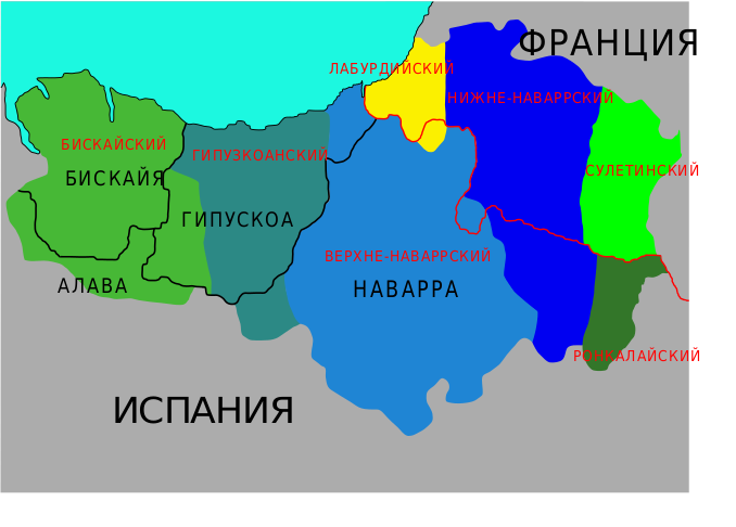 Файл:Basque dialects-ru.svg