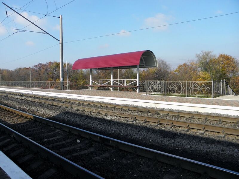 Файл:Biletskivka (train halt).jpg