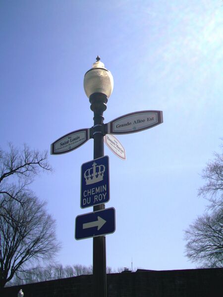 Файл:Chemin du Roy Quebec City.JPG