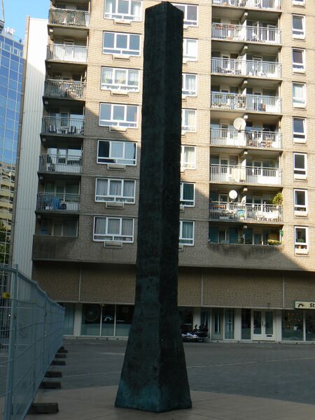 Файл:Forg Rotterdam 02.JPG