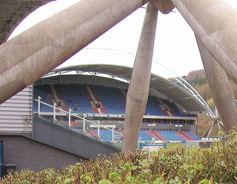 Файл:Galpharm Inside.JPG