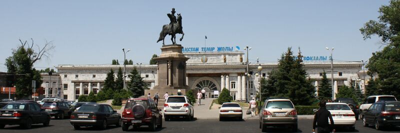 Файл:ALAvokzal-2.JPG