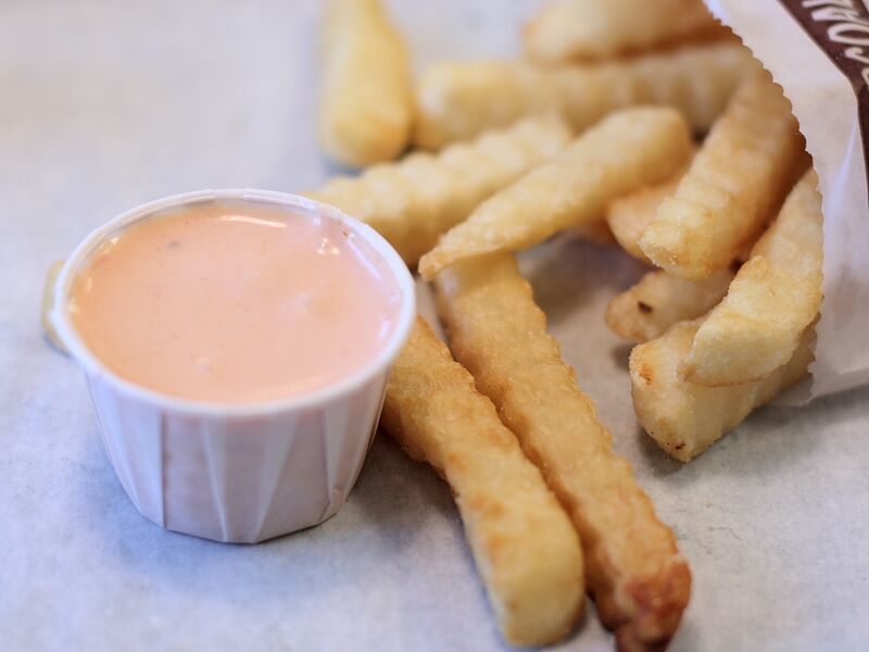 Файл:Frysauce.JPG
