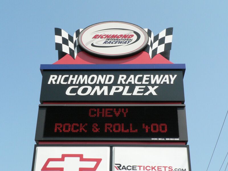 Файл:RichmondRacewayComplexSeptember2007.jpg