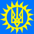 Миниатюра для версии от 07:23, 27 июля 2023