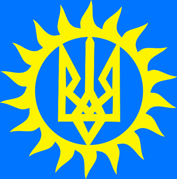 Файл:RunviraRKP.png
