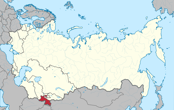 Файл:Soviet Union - Tajik SSR.svg
