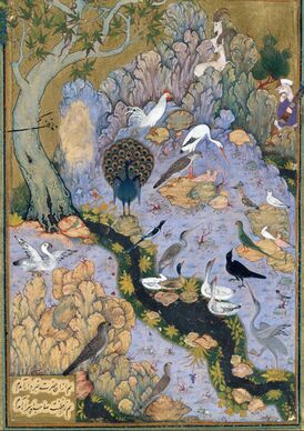 "The Concourse of the Birds", Folio 11r from a Mantiq al-tair (Language of the Birds) MET DT227734.jpg